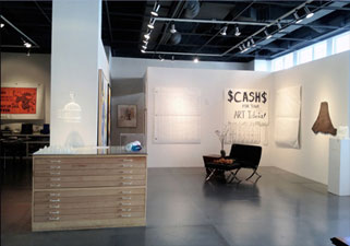 Adler Gallery